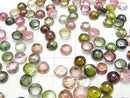 [Video] High Quality Multicolor Tourmaline AAA- Round Cabochon 6x6mm 4pcs