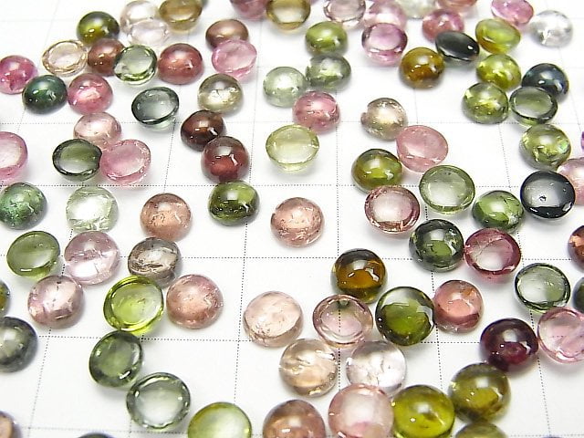 [Video] High Quality Multicolor Tourmaline AAA- Round Cabochon 6x6mm 4pcs