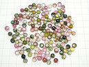 [Video] High Quality Multicolor Tourmaline AAA- Round Cabochon 6x6mm 4pcs