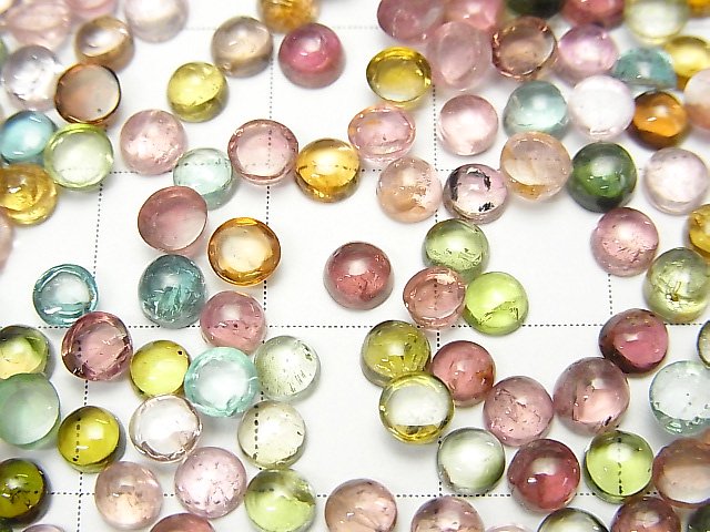 [Video] High Quality Multicolor Tourmaline AA++ Round Cabochon 4x4mm 10pcs