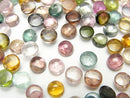 Cabochon, Tourmaline Gemstone Beads