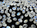 [Video] High Quality Rainbow Moonstone AA++ Oval Cabochon 7x5mm 10pcs