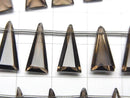 [Video]High Quality Smoky Quartz AAA Triangle Faceted 15x7mm 1strand (8pcs )