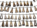 [Video]High Quality Smoky Quartz AAA Triangle Faceted 15x7mm 1strand (8pcs )
