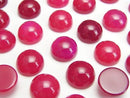 [Video] Fuchsia Pink Chalcedony AAA Round Cabochon 12x12mm 3pcs