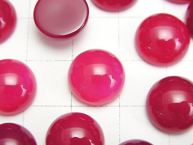 [Video] Fuchsia Pink Chalcedony AAA Round Cabochon 12x12mm 3pcs