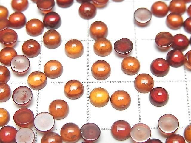 [Video] High Quality Hessonite Garnet AAA Round Cabochon 4x4mm 10pcs
