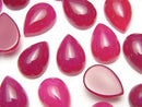 [Video] Fuchsia Pink Chalcedony AAA Pear shape Cabochon 14x10mm 2pcs
