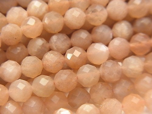 Faceted Round, Moonstone Gemstone Beads