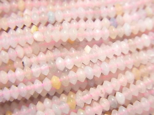 Faceted Round, Mixed Stone Gemstone Beads