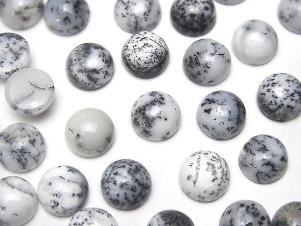 Cabochon Gemstone Beads