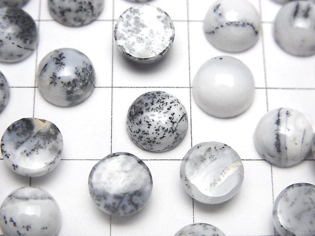 [Video]Dendrite Opal Round Cabochon 8x8mm 5pcs