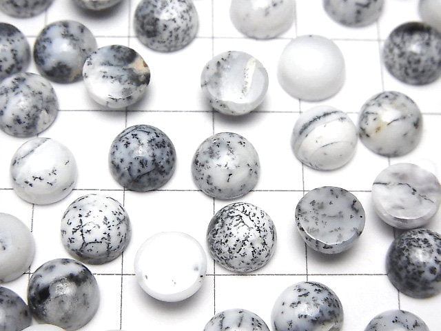 [Video]Dendrite Opal Round Cabochon 8x8mm 5pcs