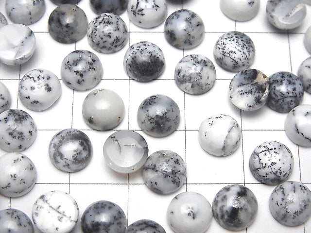 [Video]Dendrite Opal Round Cabochon 8x8mm 5pcs