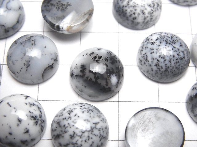 [Video] Dendrite Opal Round Cabochon 14x14mm 2pcs