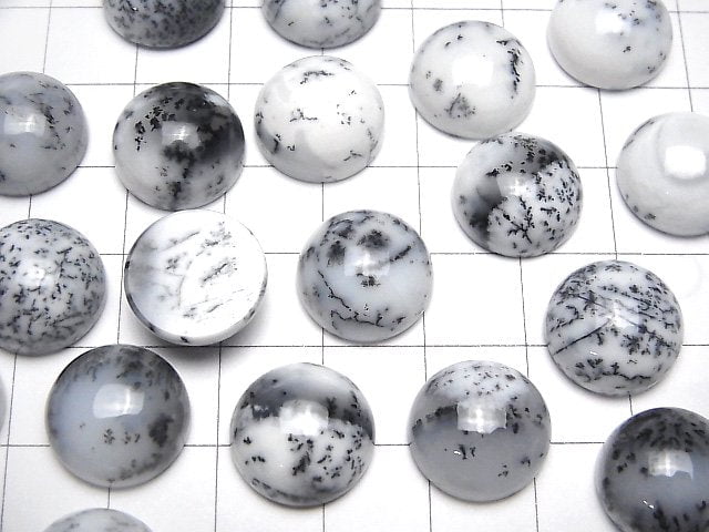 [Video] Dendrite Opal Round Cabochon 14x14mm 2pcs