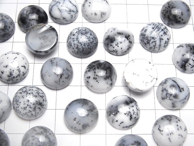 [Video] Dendrite Opal Round Cabochon 14x14mm 2pcs