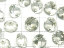 [Video]High Quality Green Amethyst AAA Loose stone Round Faceted 8x8mm 5pcs