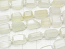 [Video] High Quality White Moonstone AAA- Faceted Nugget 1strand beads (aprx.7inch / 18cm)