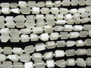 [Video] High Quality White Moonstone AAA- Faceted Nugget 1strand beads (aprx.7inch / 18cm)