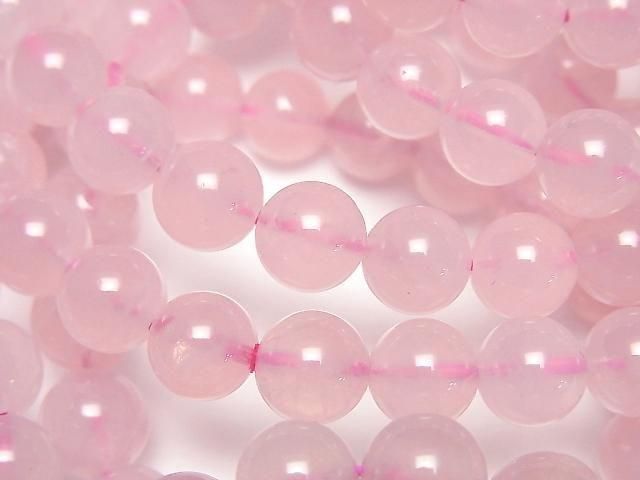 [Video] Madagascar Deep Rose Quartz AAA- Round 8mm Bracelet