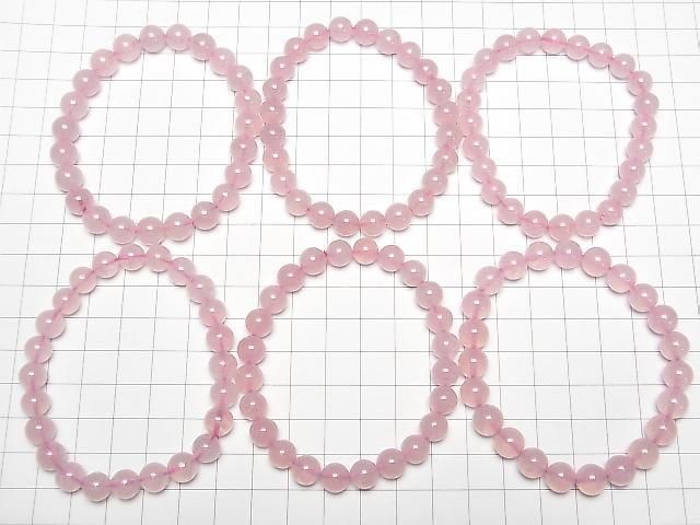 [Video] Madagascar Deep Rose Quartz AAA- Round 8mm Bracelet