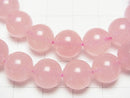 [Video] Madagascar Deep Rose Quartz AAA- Round 10mm Bracelet