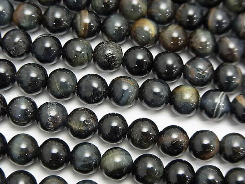 Round, Tiger's Eye Gemstone Beads