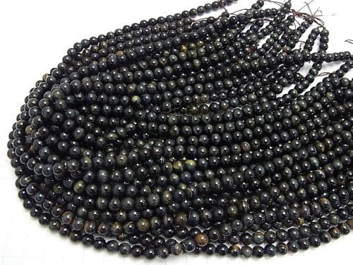 Mix Tiger's Eye AA Round 6mm 1strand beads (aprx.15inch / 37cm)