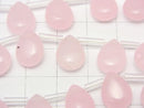 Light pink Jade Pear shape 12x9x5mm half or 1strand beads (aprx.15inch/37cm)