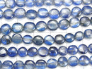 [Video] Kyanite AA++ Coin [Dark color] half or 1strand beads (aprx.15inch / 36cm)