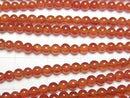 Carnelian AAA Round 3mm 1strand beads (aprx.15inch/37cm)