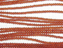 Carnelian AAA Round 3mm 1strand beads (aprx.15inch/37cm)