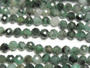 [Video] High Quality! Brazilian Emerald AA++ Faceted Round 4mm 1-strand beads (approx. 15 inches/37 cm)