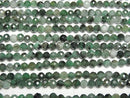 [Video] High Quality! Brazilian Emerald AA++ Faceted Round 4mm 1-strand beads (approx. 15 inches/37 cm)