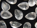 [Video]High Quality Rose Quartz AAA Loose stone Pear shape Faceted 14x10mm 1pc