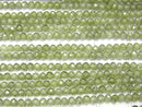 [Video] High Quality! Cubic Zirconia AAA Faceted Round 2mm [Green] 1strand beads (aprx.14inch / 35cm)