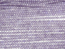 [Video] High Quality! Cubic Zirconia AAA Faceted Round 2mm [Lavender] 1strand beads (aprx.14inch / 35cm)