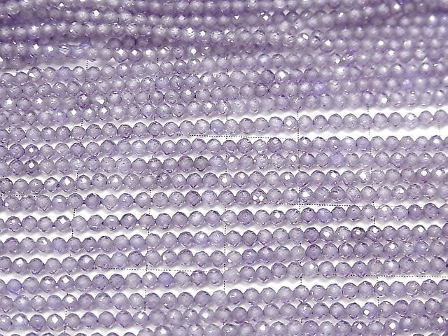 [Video] High Quality! Cubic Zirconia AAA Faceted Round 2mm [Lavender] 1strand beads (aprx.14inch / 35cm)