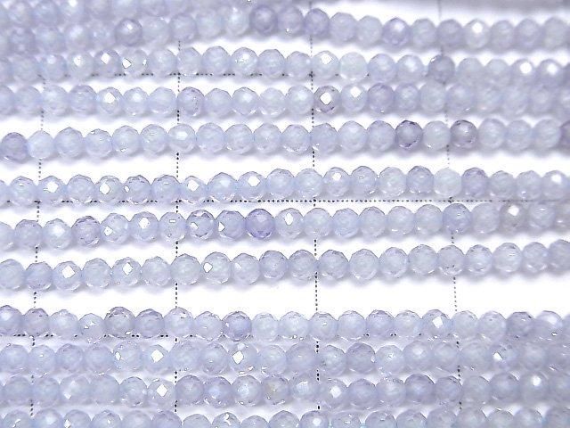 [Video] High Quality! Cubic Zirconia AAA Faceted Round 2mm [Lavender Blue] 1-strand beads (approx. 15 inches/36 cm)