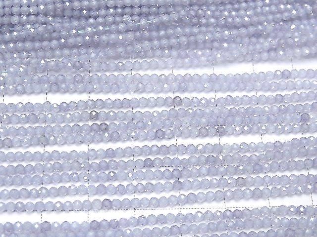 [Video] High Quality! Cubic Zirconia AAA Faceted Round 2mm [Lavender Blue] 1-strand beads (approx. 15 inches/36 cm)