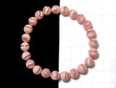 [Video] [One of a kind] Argentina Rhodochrosite AAA Round 8mm Bracelet NO.71