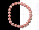 [Video] [One of a kind] Argentina Rhodochrosite AAA Round 8mm Bracelet NO.75