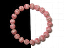 [Video] [One of a kind] Argentina Rhodochrosite AAA Round 9mm Bracelet NO.87