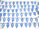 [Video]Blue Chalcedony AAA Diamond Shape 16x8mm 1strand (12pcs )