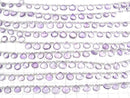 [Video] High Quality Amethyst AA++ Chestnut Faceted Briolette [Light Color] 1strand (21pcs)