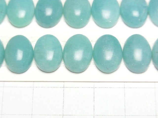 [Video] Peru Amazonite AA++ Oval Cabochon 14x10mm 3pcs