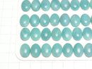 [Video] Peru Amazonite AA++ Oval Cabochon 14x10mm 3pcs