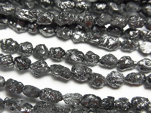 Nugget Gemstone Beads