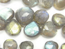 Chestnut Shape, Faceted Briolette, Labradorite Gemstone Beads